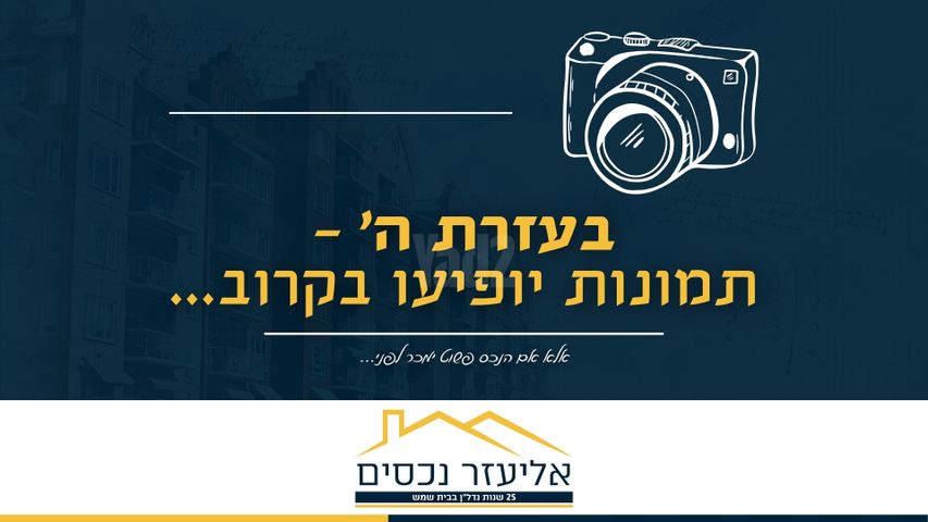 גד 