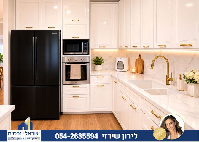 יצחק בן צבי 10