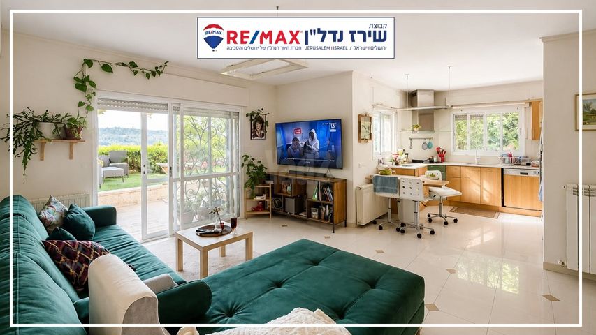 חרמון 30