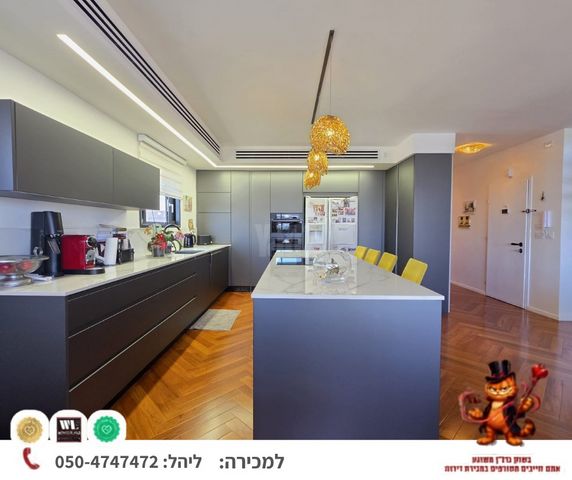 קריניצי 
