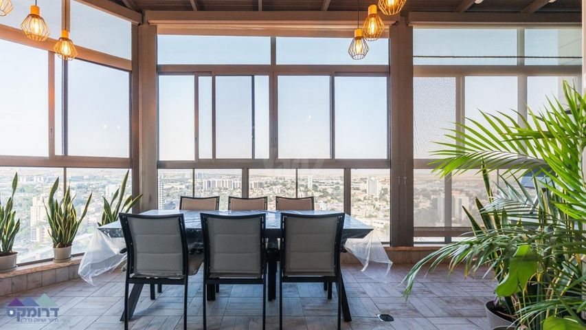 יצחק רגר 51