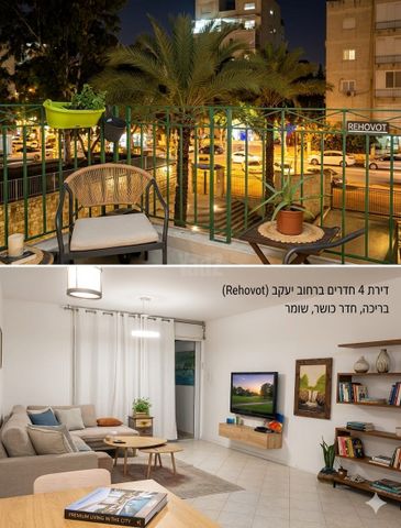 ג' / מרכז מזרח העיר