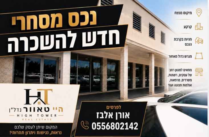כללי