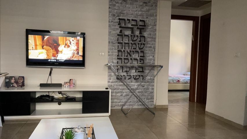 יחידת דיור, כרמיאל