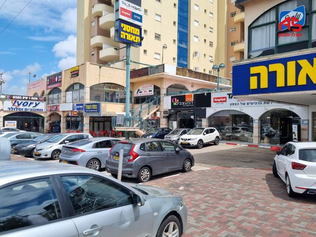 הרב עובדיה יוסף 
