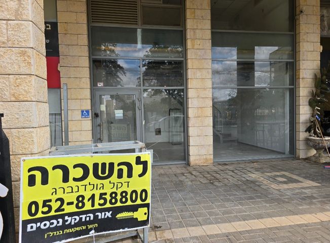 ד"ר יהודה פרח 10