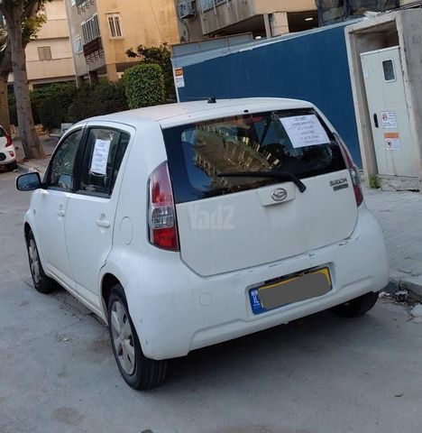מודעת רכב דייהטסו סיריון