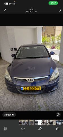 מודעת רכב יונדאי i30