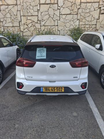 מודעת רכב קיה נירו