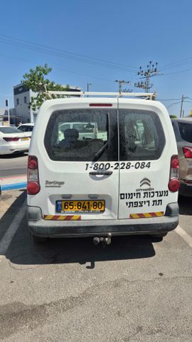 מודעת רכב סיטרואן ברלינגו