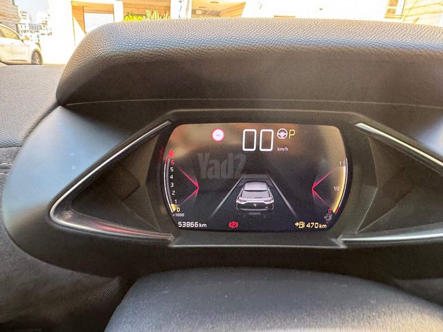 מודעת רכב די.אס 3