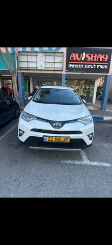 מודעת רכב טויוטה RAV4
