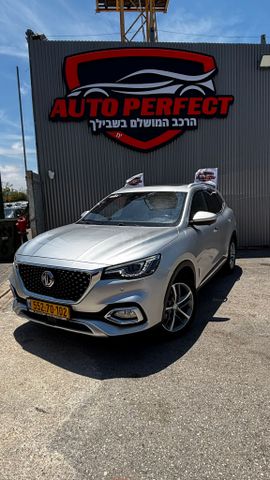 מודעת רכב אם ג'י EHS PHEV