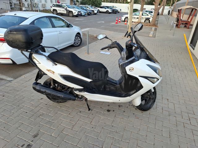 מודעת רכב דיאלים S3 Advance 250