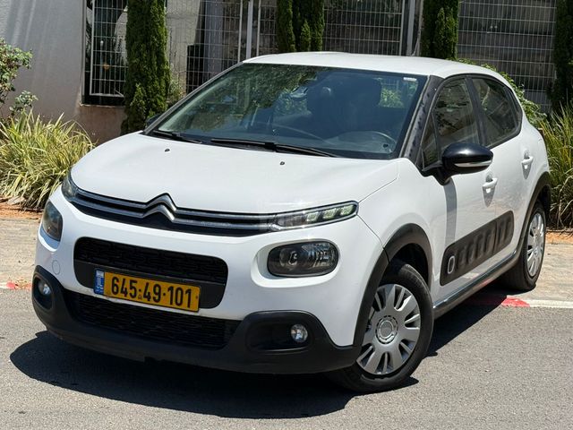 מודעת רכב סיטרואן C3