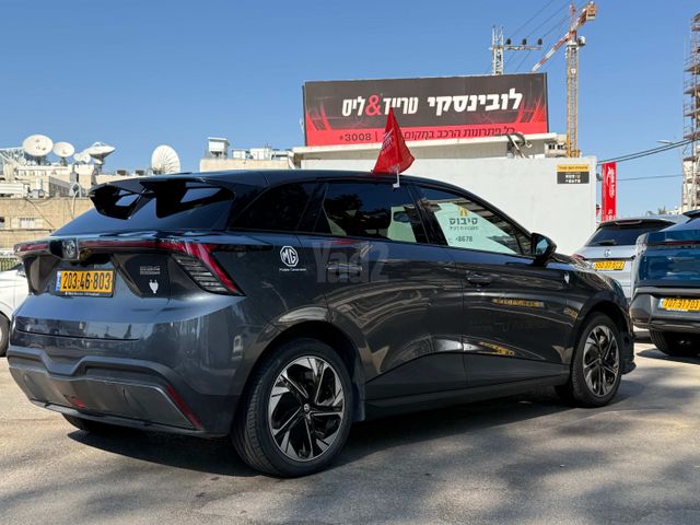 מודעת רכב אם ג'י MG4 3