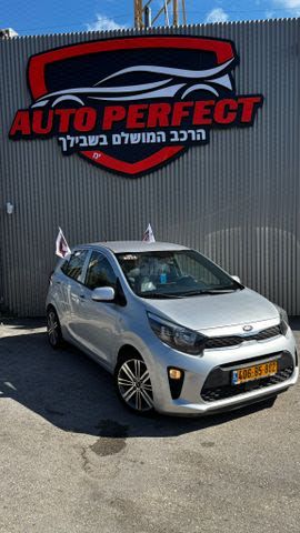 מודעת רכב קיה פיקנטו