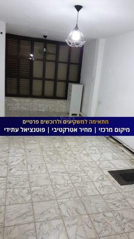 יוסף אהרונוביץ' 70