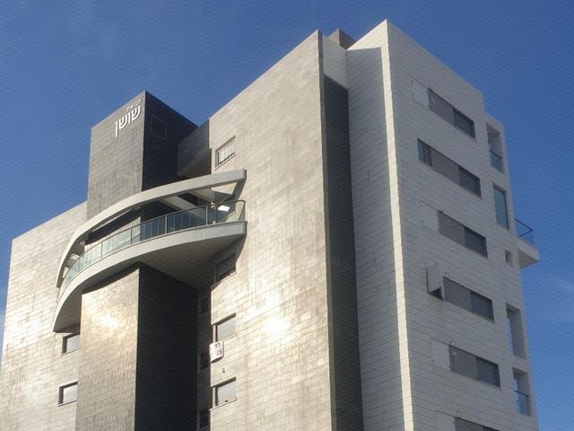 מורן 14