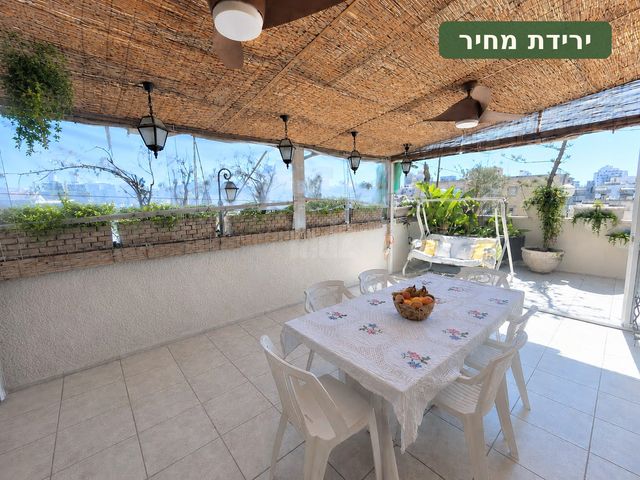 צ"ג בנות 1