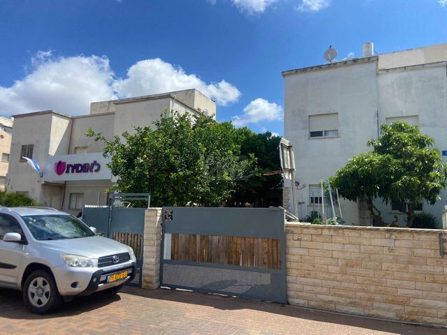 גפנוביץ 1