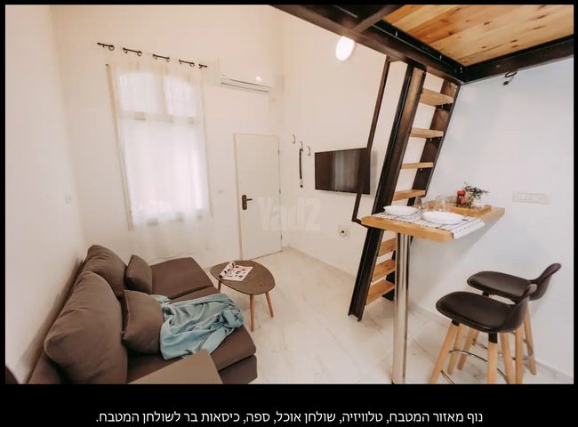 יבנה 7