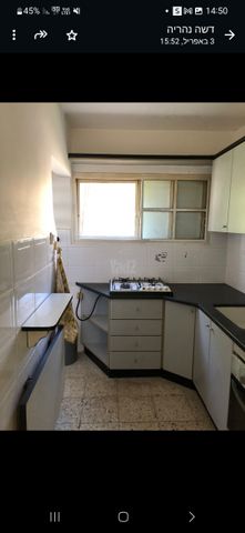 נחלת אשר 59