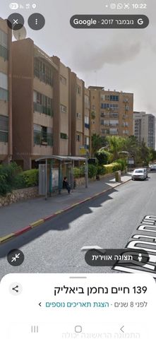 חיים נחמן ביאליק 139