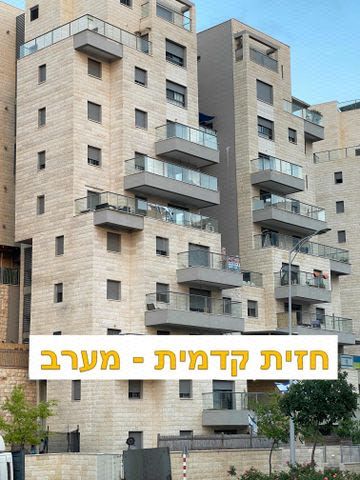 שוהם 72