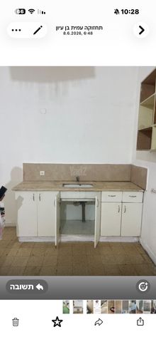 רש"י 16