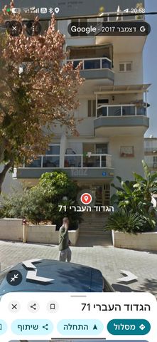 הגדוד העברי 71