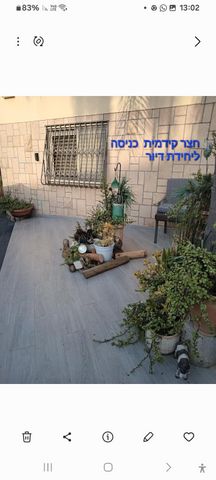 פרנסואה ג'קוב 5