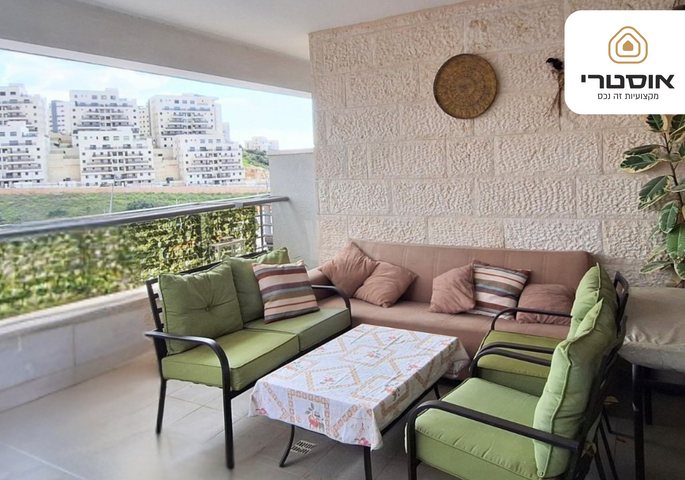 שדרות האמוראים 