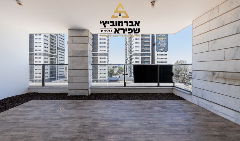 דירה