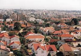 מרכז דרום