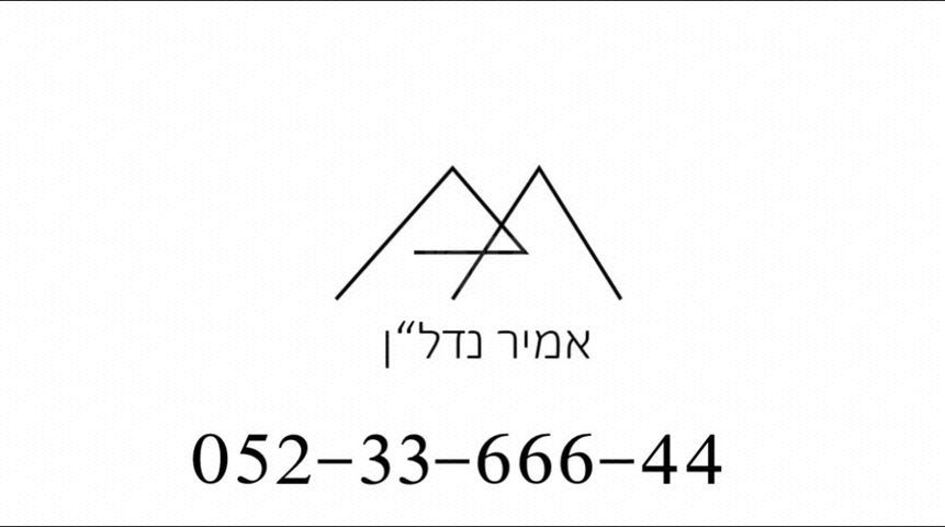 אפרידר