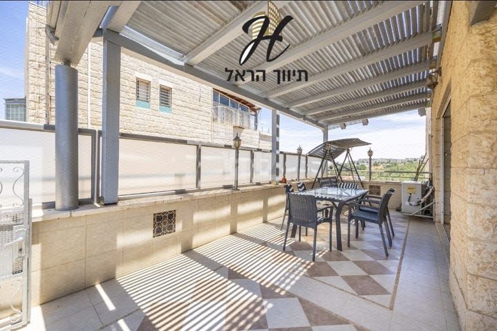 צביה ויצחק