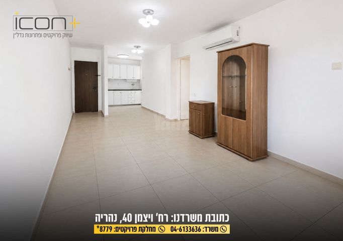 אפרים שריר 4