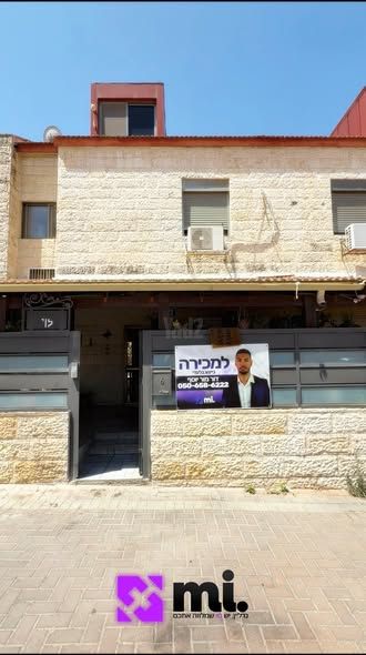 התאנה 6