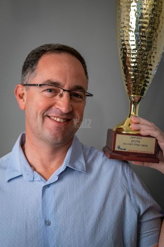 קדמה 