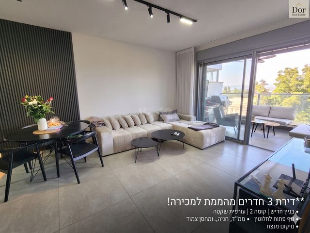 מודעת נכס, תל צבי, מרכז פרדס חנה, פרדס חנה כרכור