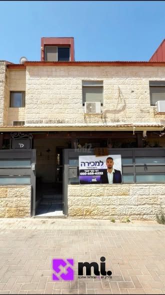 התאנה 6