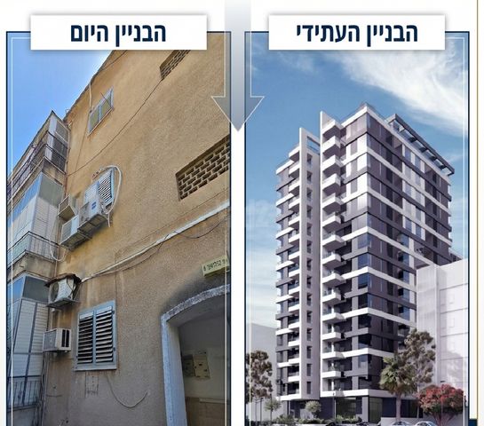 ברודצקי אשר 