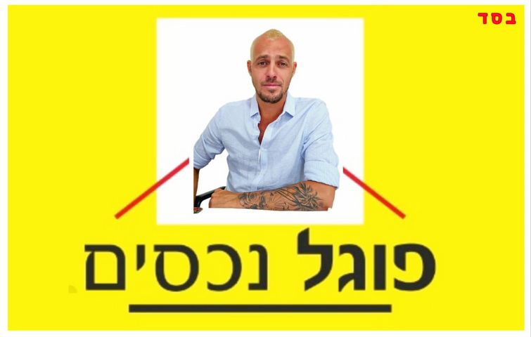 שדרות האגמים 