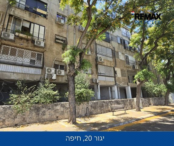 יגור 20