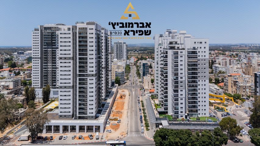 דירה