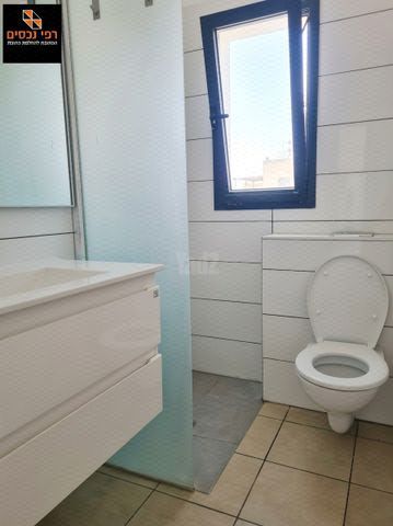 גבעת הרמבם