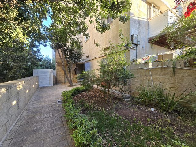 רמב"ן 