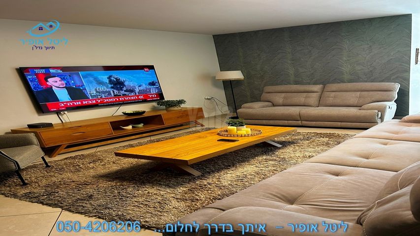 פועלים ב