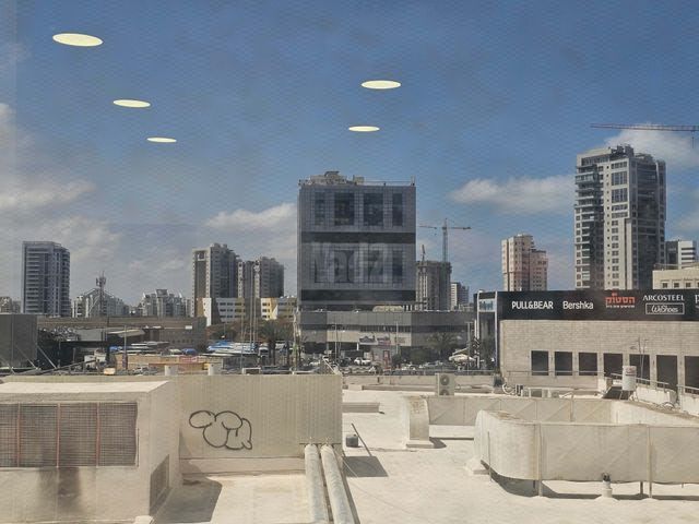 שדרות הרצל 1